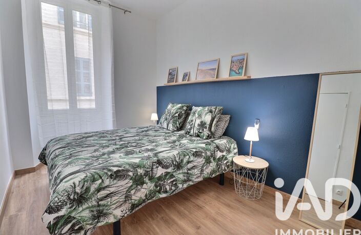 Vente Appartement 2 pièces — photo 2