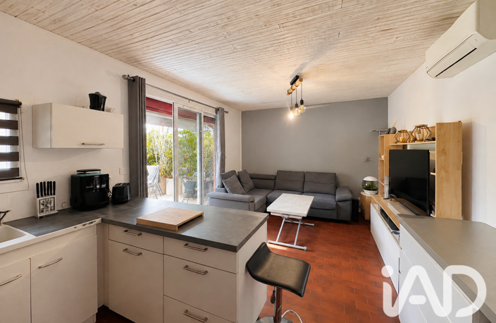 Vente Appartement 2 pièces — photo 2