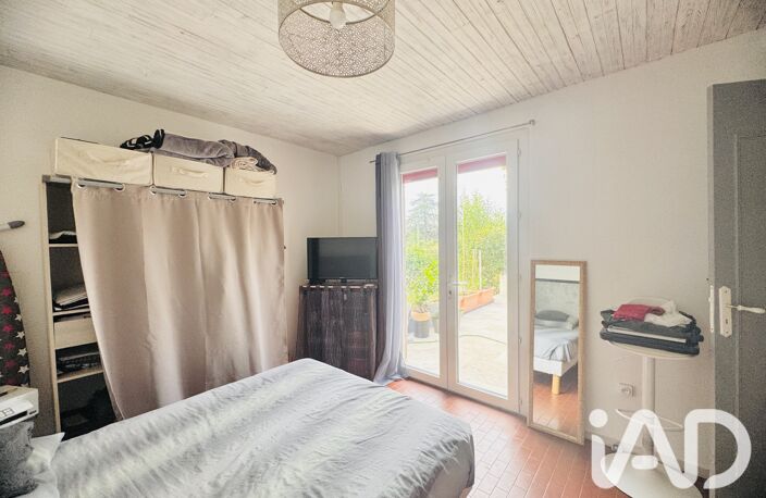 Vente Appartement 2 pièces — photo 4