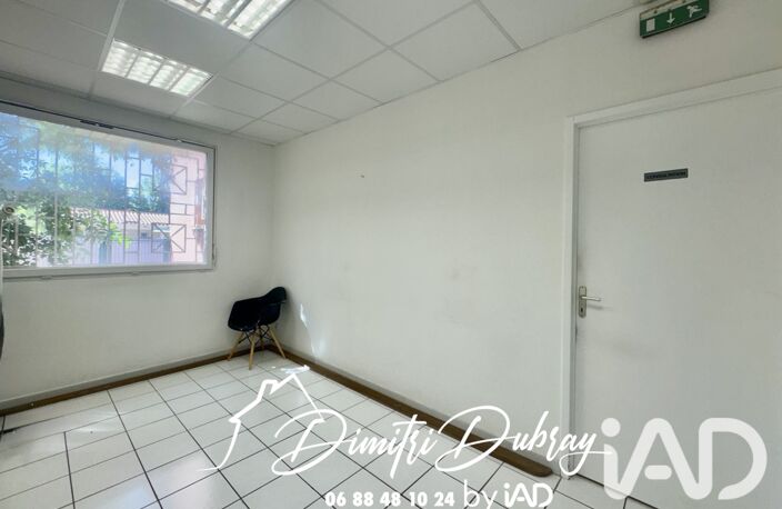 Vente Maison/villa 4 pièces — photo 3