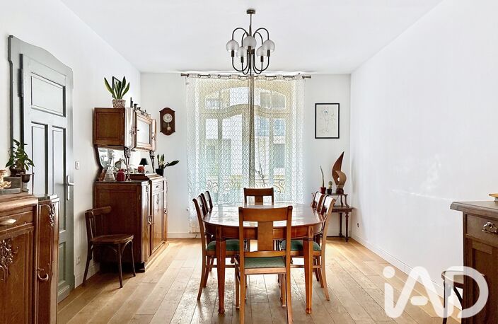 Vente Maison de ville 8 pièces — photo 4