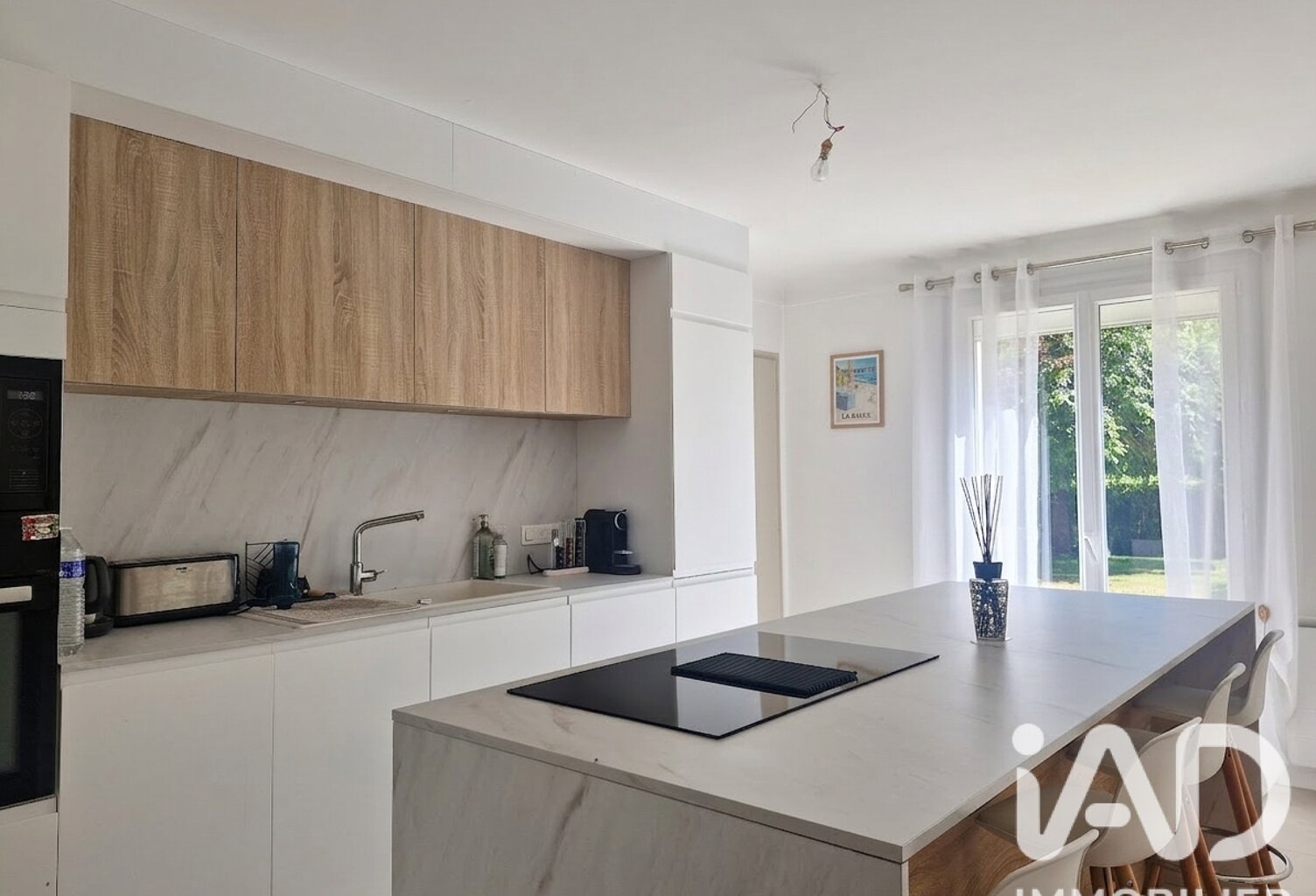 Vente Maison/villa 5 pièces — photo 1