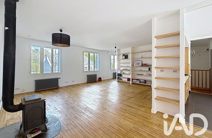 Vente Maison de ville 8 pièces — photo 3