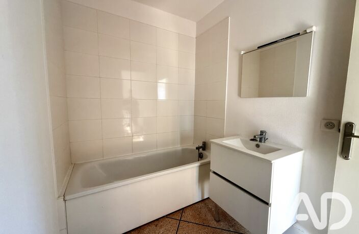 Vente Appartement 3 pièces — photo 5