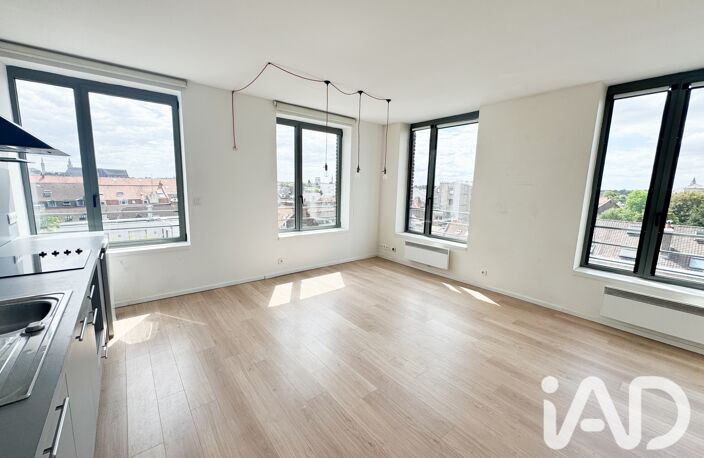 Vente Appartement 2 pièces — photo 2