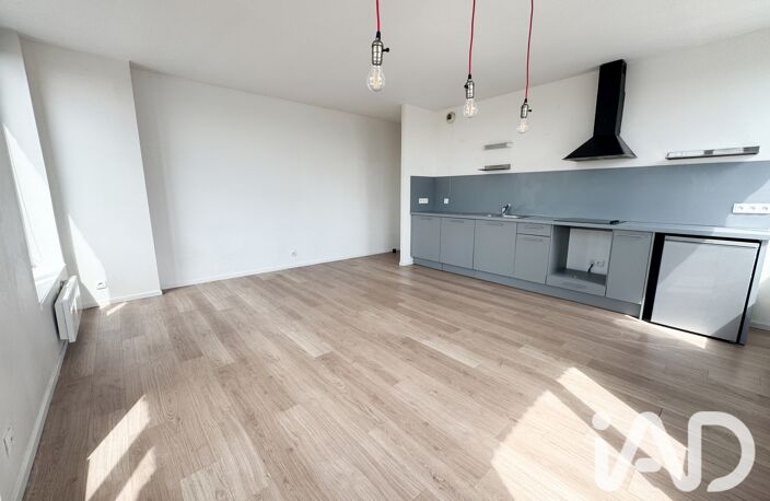 Vente Appartement 2 pièces — photo 3