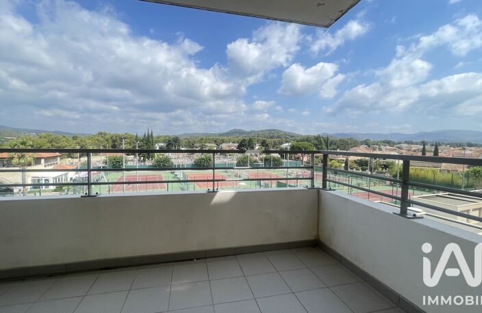 Vente Appartement 2 pièces — photo 2