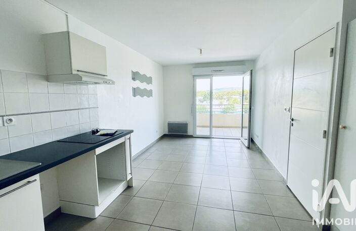 Vente Appartement 2 pièces — photo 3
