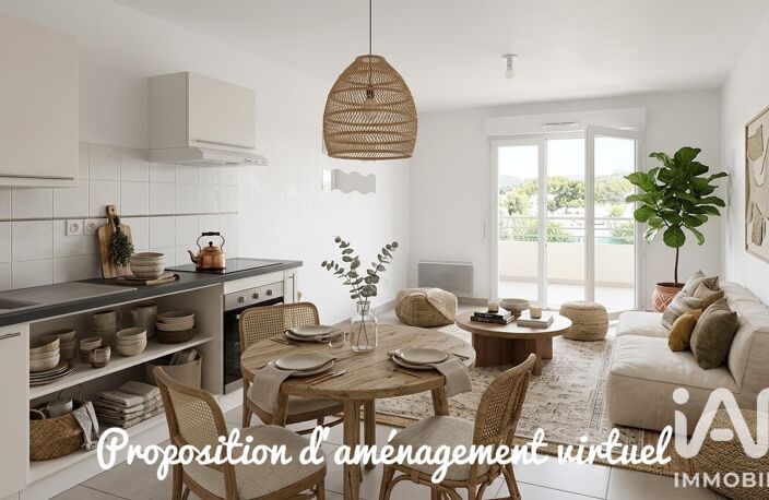 Vente Appartement 2 pièces — photo 4