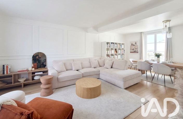 Vente Maison/villa 5 pièces — photo 2