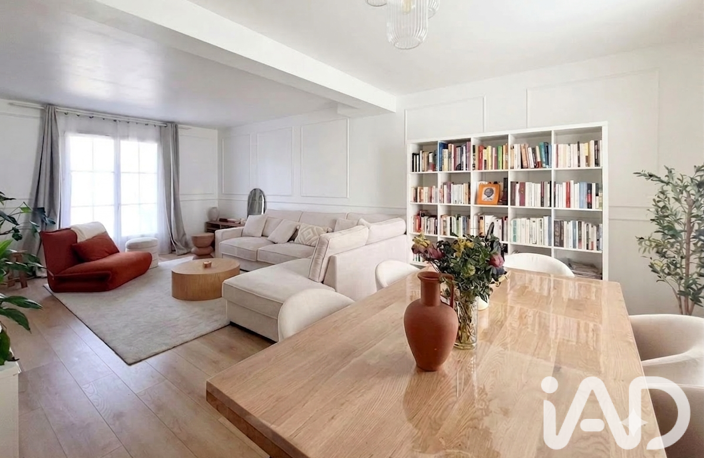 Vente Maison/villa 5 pièces — photo 3