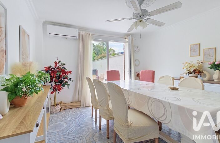 Vente Maison/villa 5 pièces — photo 2