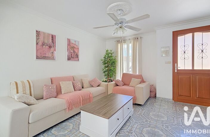 Vente Maison/villa 5 pièces — photo 3