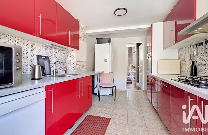 Vente Maison/villa 5 pièces — photo 4