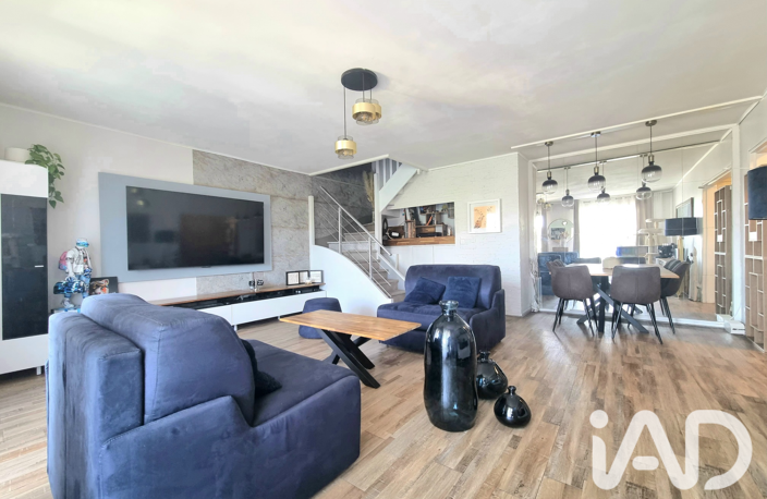 Vente Appartement 4 pièces — photo 2