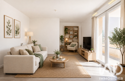 Vente Appartement 3 pièces — photo du bien