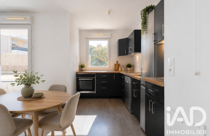 Vente Appartement 3 pièces — photo 4