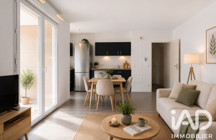 Vente Appartement 3 pièces — photo 5