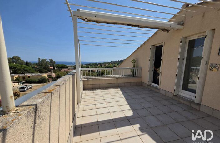 Vente Appartement 3 pièces — photo 2