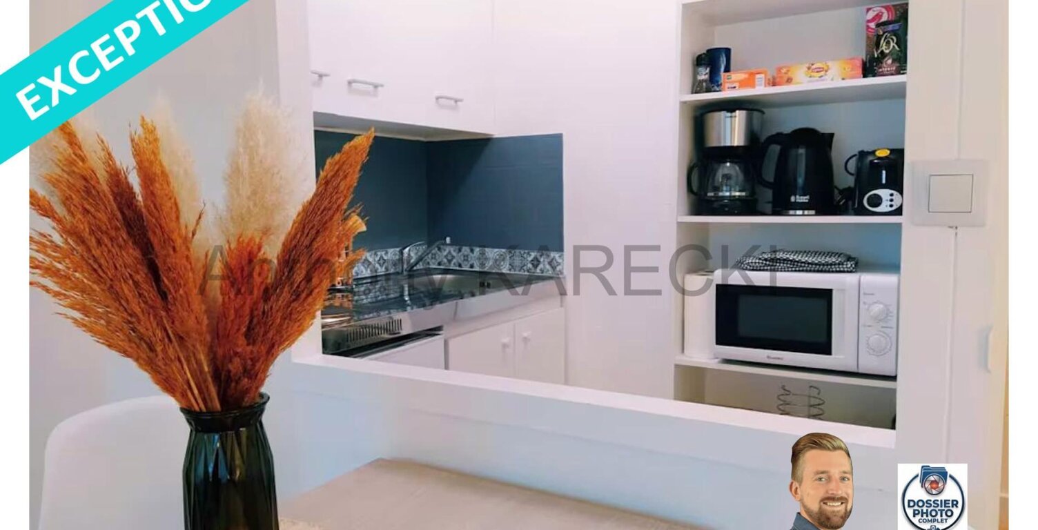 Résidence exclusivement thermale — photo 1