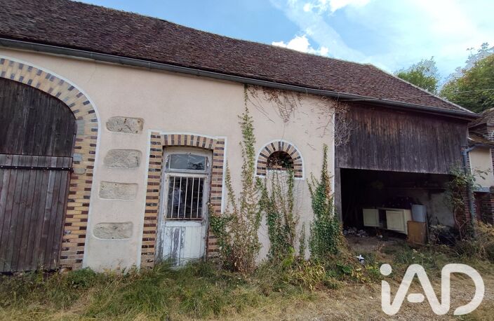 Vente Maison/villa 5 pièces — photo 4