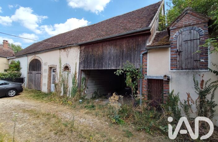 Vente Maison/villa 5 pièces — photo 5