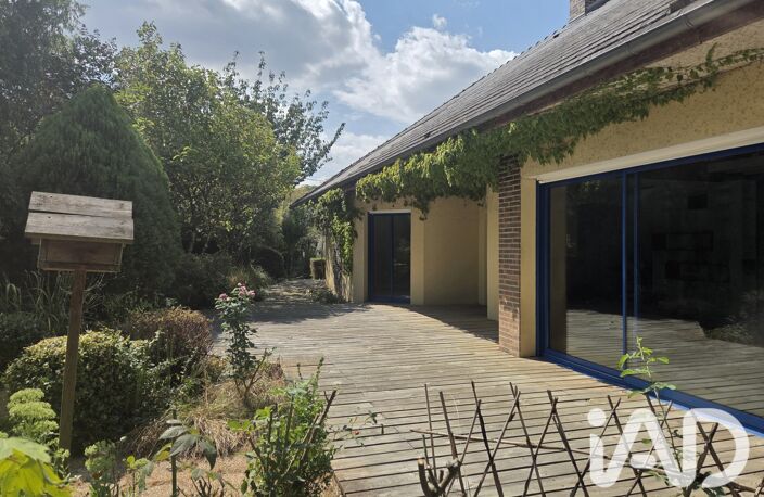Vente Maison d'architecte 6 pièces — photo 2