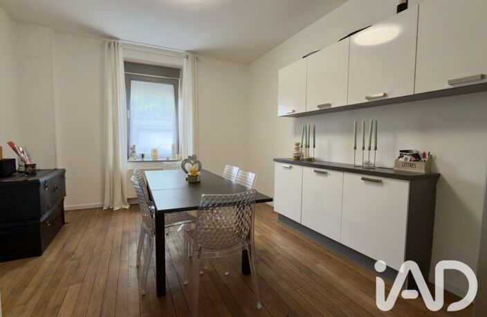Vente Maison de ville 6 pièces — photo 4