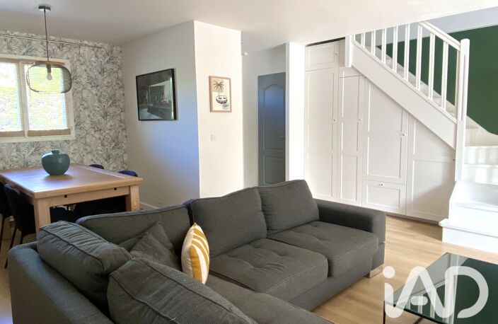 Vente Maison de ville 5 pièces — photo 3