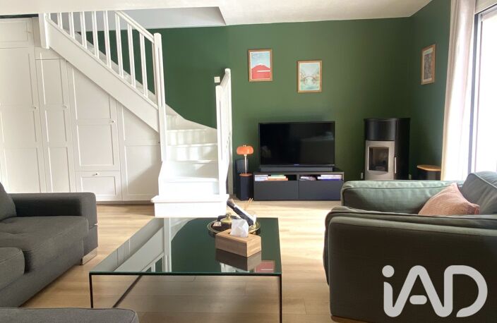 Vente Maison de ville 5 pièces — photo 4
