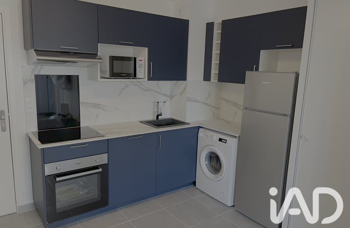 Vente Appartement 2 pièces — photo 2