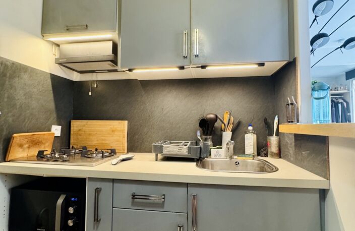 Vente Appartement 1 pièce — photo 4