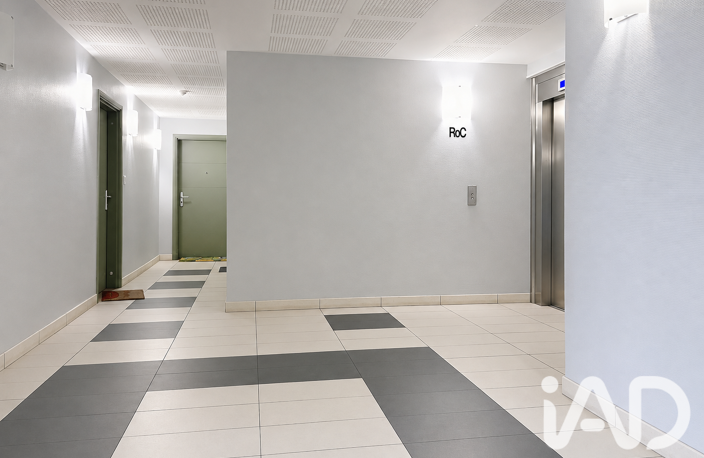 Vente Appartement 2 pièces — photo 4