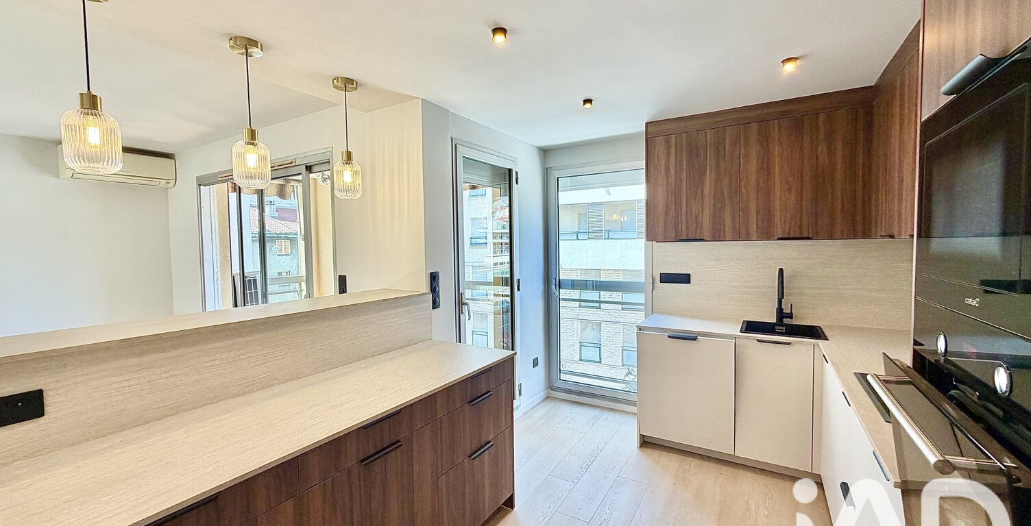 Vente Appartement 4 pièces — photo 1