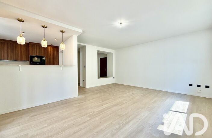 Vente Appartement 4 pièces — photo 4