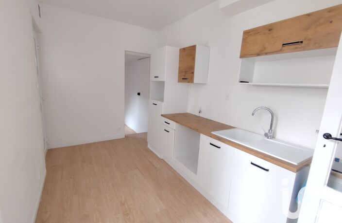 Vente Appartement 4 pièces — photo 3