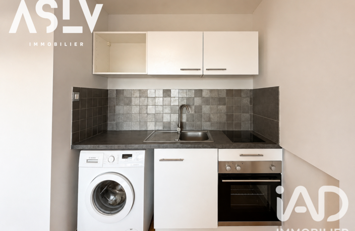 Vente Appartement 2 pièces — photo 3