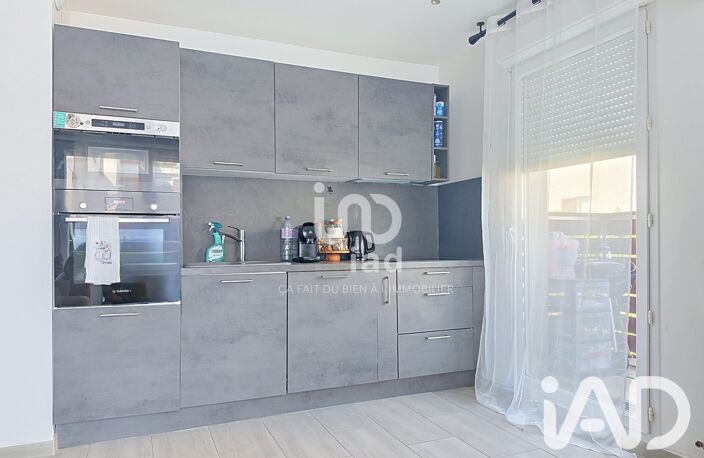 Vente Appartement 3 pièces — photo 2