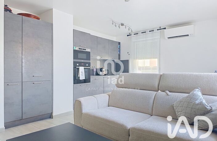 Vente Appartement 3 pièces — photo 5