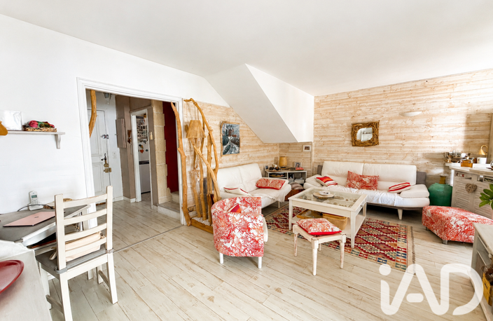 Vente Maison de ville 6 pièces — photo 2