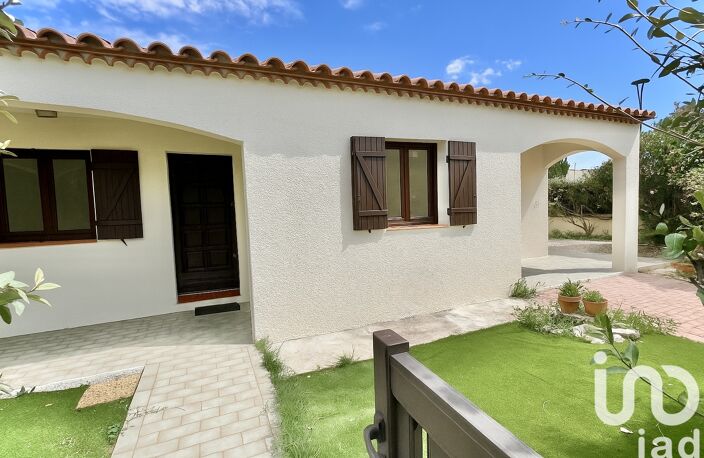 Vente Maison/villa 5 pièces — photo 3