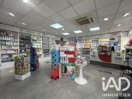 Vente Boutique/Local commercial 116 m&sup2; — photo 4