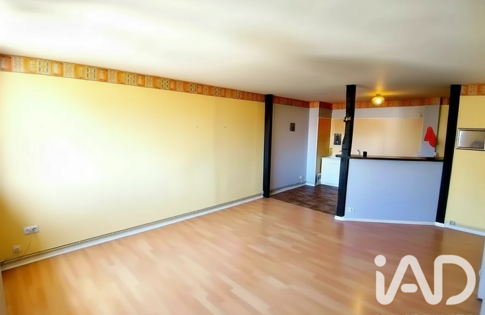 Vente Appartement 2 pièces — photo 3