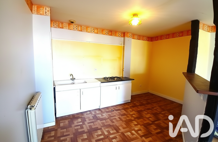 Vente Appartement 2 pièces — photo 4