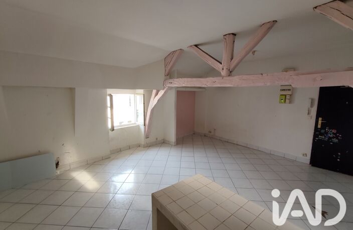 Vente Appartement 2 pièces — photo 3