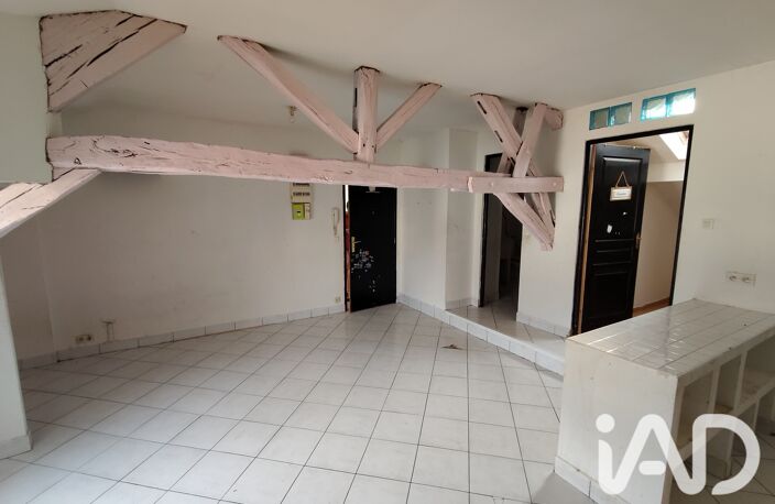 Vente Appartement 2 pièces — photo 4