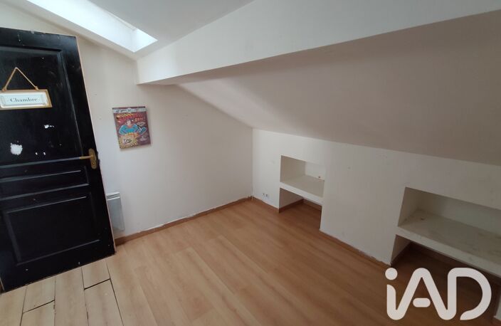Vente Appartement 2 pièces — photo 5