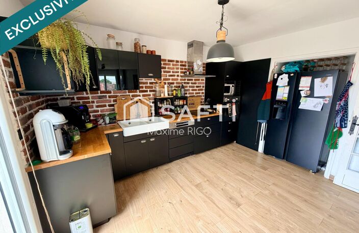 Maison 6 pièces 145m² — photo 2