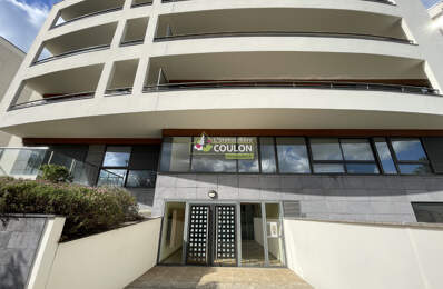 CARREFOUR EUROPE/COLLEGE TEILHARD DE CHARDIN — photo du bien