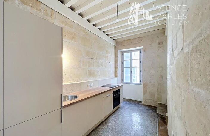 Arles - Maison de caractère rénovée au cœur du centre historique — photo 2